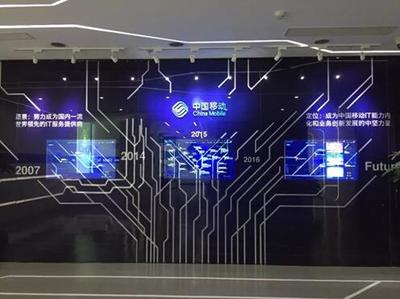 聚音宝中国移动苏州研发中心应用案例