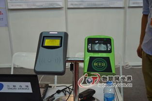 三联众瑞亮相深圳物联网展 助力智能交通